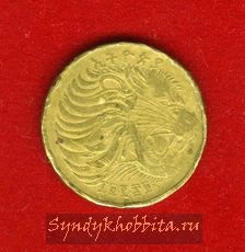 Эфиопия 10 центов 1969 год